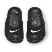 Nike Kawa Toddler-sandals-Fussy Feet - Childrens Shoes