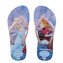 Havaianas Slim Fashion Kids