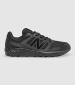 New Balance 570 Laces-trainers-Fussy Feet - Childrens Shoes