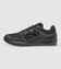New Balance 570 Laces